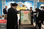 ختام القسم الدولي بمعرض طهران للقرآن بدورته الـ31 + صور