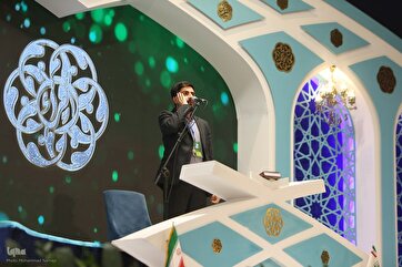 İran Milli Quran Yarışması - Azan bölməsi