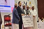 Iranian Qari Comes Third in Tanzania Int’l Quran Contest