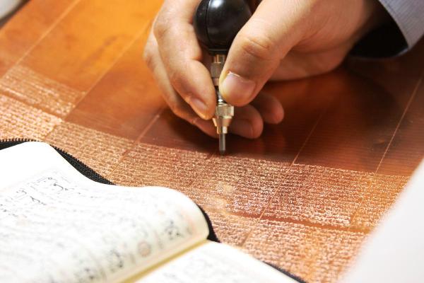 شاگردی که راه کاتب کوچکترین قرآن جهان را پیش گرفت