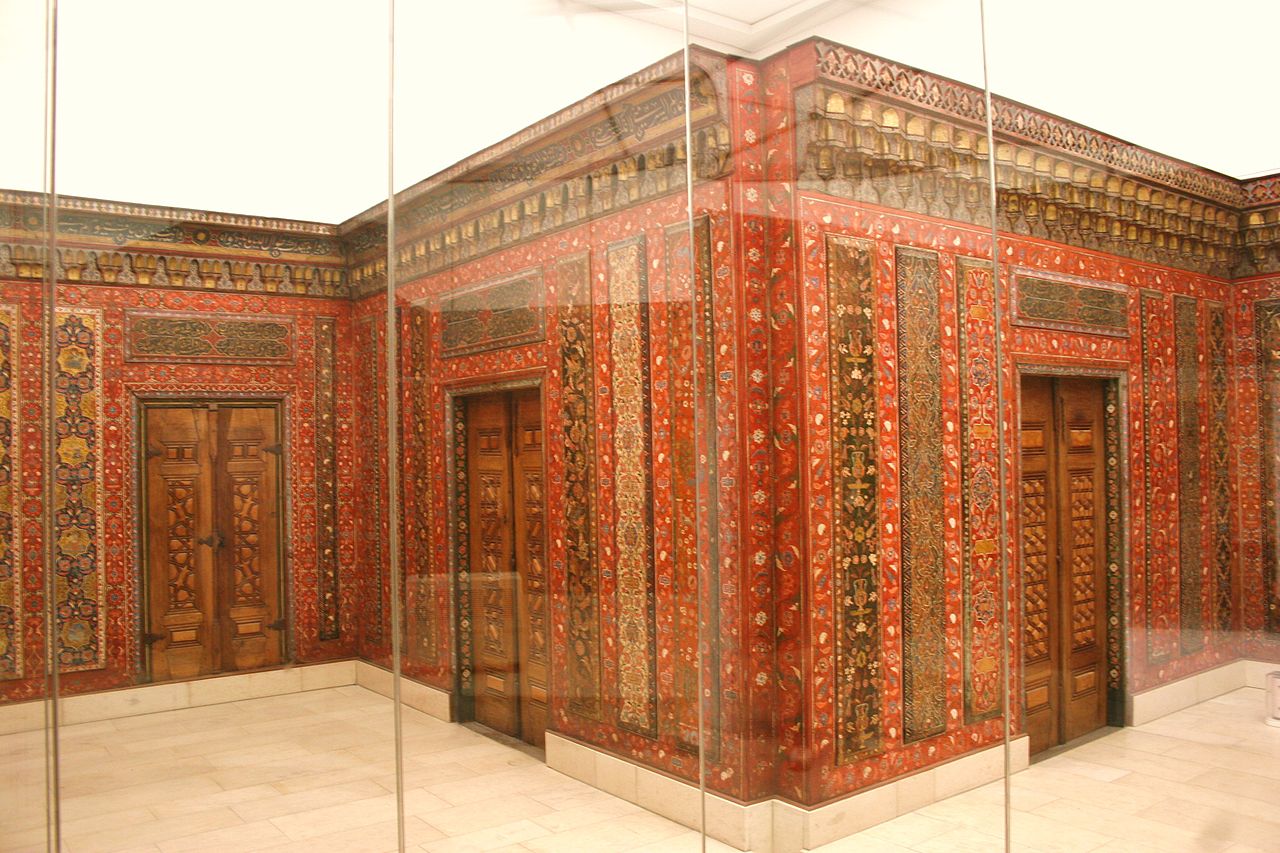Un mihrab iranien au musée Pergamon de Berlin