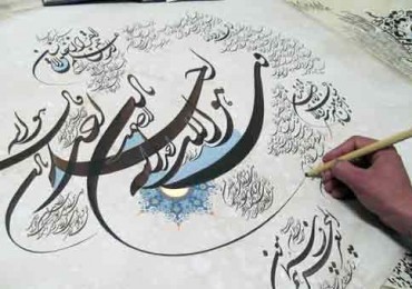 خانہ فرھنگ ایران میں؛انقلاب اسلامی کی سالگرہ کے حوالے سے مقابلہ خطاطی