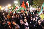 ایران کا اسرائیل پر حملہ، تہران میں شہری جشن منانے سڑکوں پر نکل آئے