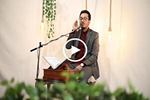 سورة مريم | تلاوة عطرة بصوت القارئ الايراني "وحيد خزائي"