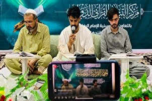 تقرير مصور | الختمة القرآنية الرمضانية في ولاية قندهار الأفغانية