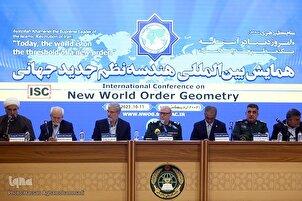 تقرير مصور | ختام المؤتمر الدولي لـ"هندسة النظام العالمي الجديد" في ايران 