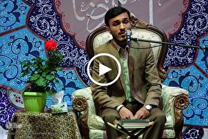 سورة الأنفال | تلاوة رائعة بصوت القارئ الايراني "رضا كلشاهي"