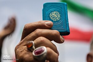 تقرير مصور | مسيرات حاشدة في طهران تنديداً بالإساءة للقرآن في السويد