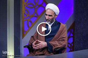 الشیخ مبلغی: الليونة هي أفضل شيء ركّز القرآن عليه في الأخلاق + فیديو