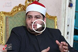 بالفيديو...تلاوة رائعة بصوت القارئ المصري "ياسر الشرقاوي" بمقام النهاوند