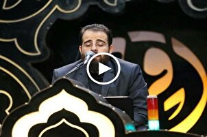 بالفيديو...تلاوة ممّثل إیران في مسابقات ماليزيا الدولية للقرآن
