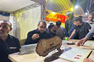 تقریر مصور | مشروع تصحيح قراءة سورة الفاتحة في موکب العتبة العلوية