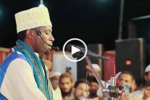 سورة الضحى | تلاوة بنفس طويل بصوت القارئ التنزاني "الشيخ عيدي شعبان"