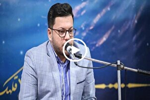 سورة الأحزاب | تلاوة بصوت القارئ "حامد عليزادة" في طريق "يا حسين(ع)"