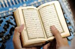 الإنسان القرآني وصيام الروح