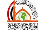 مصر: "الأعلى للشئون الإسلامية" يطلق برنامج "مقرأة المجلس" لتصحيح التلاوة