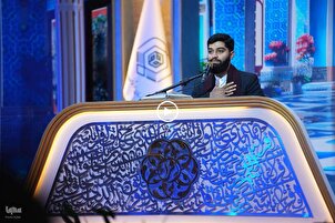 شاهد...تلاوة عطرة بصوت القارئ &quot;زيداني&quot; في حفل ختام مسابقة إیران