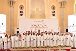 الأوقاف القطرية تكرّم الطلاب المتميزين في مراكز تعليم القرآن