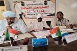 السودان: بدء الدراسة بجامعة القرآن بأم درمان في 2 نوفمبر القادم