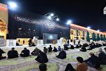 مشاركة النخب القرآنية من 30 دولة في موكب الأربعين القرآني