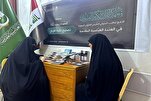 معهد القرآن النسوي للعتبة العباسية يطلق برنامجه القرآني الخاص بزيارة الأربعين