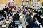 ضرورة تطوير التعليم الديني والقرآني بين جيل الشباب في جورجيا