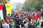 İranda Fələstin xalqına dəstək yürüşü keçirildi
