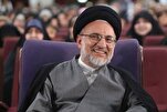 Höccətül-islam Xamuşinin “Zeynul-əsvat”ın bağlanış mərasimində təqdir olunması