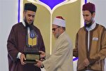 Misirli ustad — Liviya Quran müsabiqəsinin ilin şəxsiyyəti seçildi