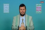 Ənsarullah Yəmən lideri: 
