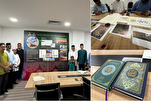 গাজায় কুরআনিক কেন্দ্র ও ইসলামি শিল্পকলা কেন্দ্র নির্মাণ করবে মালয়েশিয়া