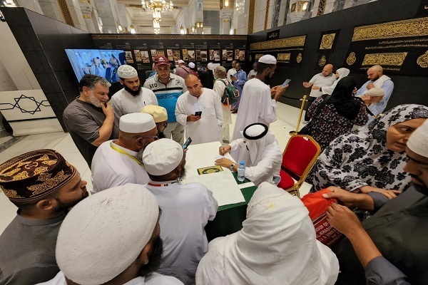 Ausstellung in Mekka über die Herstellung der Kiswa der Kaaba