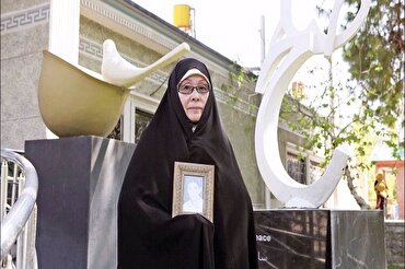 Iran beklagt Tod der aus Japan stammenden Mutter eines Märtyrers der Heiligen Verteidigung