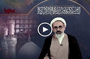 Reflexionen über Aschura (Folge 2): Die Imame und Wissen
