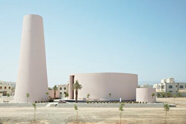 Video | Geometrische Architektur der Bab al-Salam-Moschee: Erinnerung an Demut im Gebet