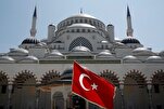 Museum für Islamische Kunst der Çamlıca-Moschee; beherbergt exquisite handgeschriebene Korane