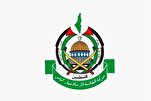 Hamas reagiert auf Waffenstillstandsplan für Gaza