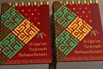 Übersetzung des Korans in die batavische Sprache in Indonesien