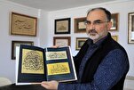 Originalexemplars einer der ersten Übersetzungen des Heiligen Korans ins Türkische entdeckt