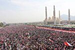 Millionen marschieren zur Unterstützung des Gazastreifens in der jemenitischen Hauptstadt + Video