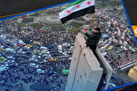 Neues Syrien und Dilemma der Normalisierung der Beziehungen zum zionistischen Regime