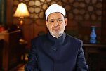 Reaktion von Scheich Al-Azhar auf das Verbrechen des zionistischen Regimes beim Angriff auf Katar