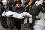70 Palästinenser starben Samstag Morgen im Gazastreifen