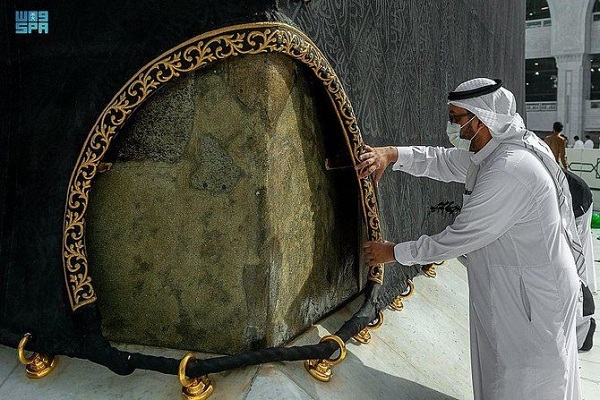 Maintenance of Kaaba’s Kiswa Underway Ahead of Ramadan