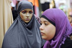 French Law Seeking to Ban Hijab in Sports Event