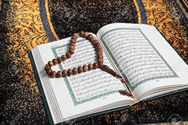 2nd Phase of ‘Honor the Quran’ Plan Concludes in Jordan