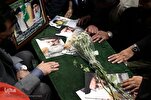 People in Tehran Bid Farewell to Ayatollah Fateminia