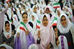 Gathering of Girls in Tehran to Mark Hazrat Masoumeh Birth Anniversary