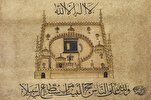 Miniature Paintings of Mecca, Medina Mosques Depict Evolution of Islamic Architecture