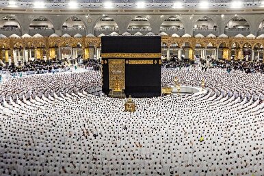 Saudi Ministry Clarifies Umrah Visa Terms Ahead of Hajj Pilgrimage